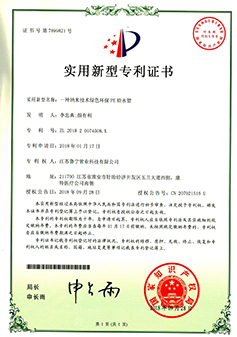 雙壁波紋管廠家
