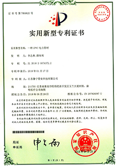 mpp電力管廠家