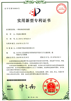 mpp電力管廠家