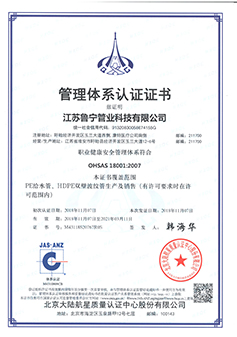 雙壁波紋管廠家