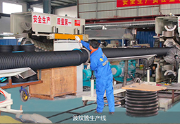 雙壁波紋管廠家